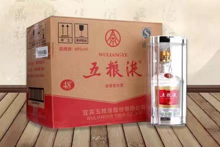 理县五粮液回收