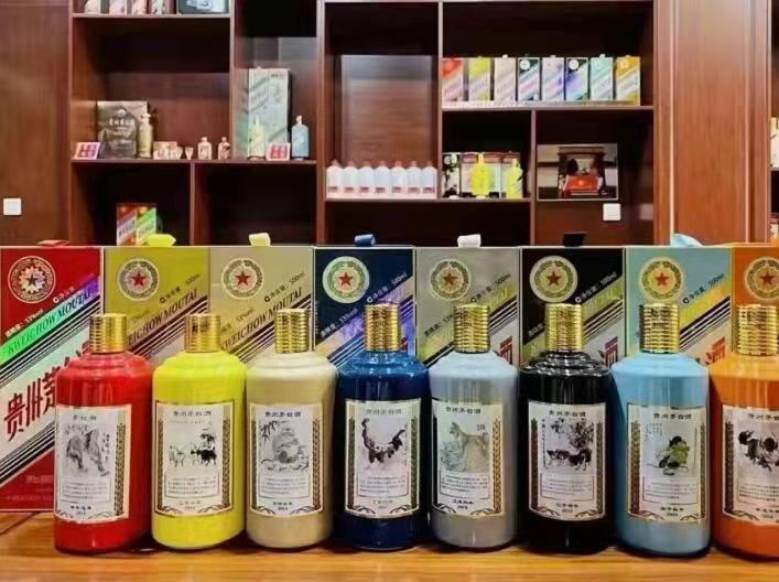 理县名酒鉴定部分方法